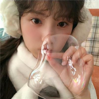 不可征服
