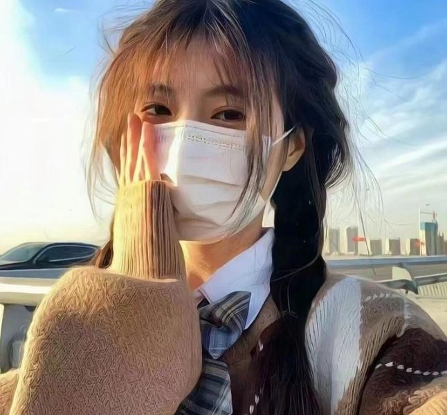 南美之恋
